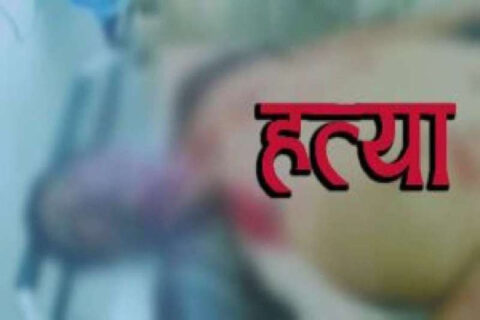 चन्द्रौटा बजारमा डेरा गरी बस्ने महिलाको हत्या