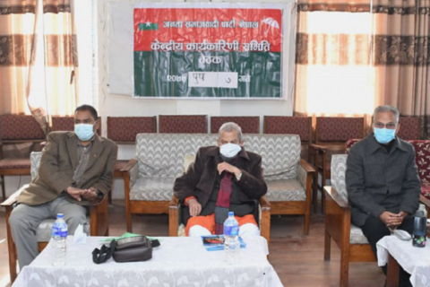 जसपाद्वारा ५ दिने आन्दोलन घोषणा