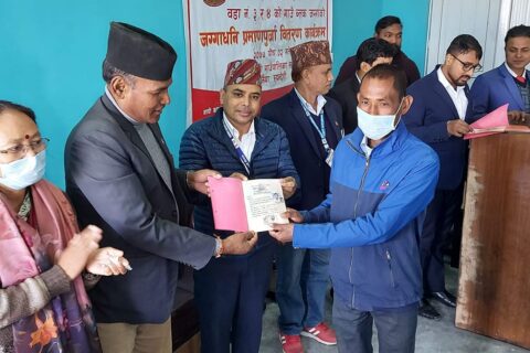 रुपन्देहीको सियारीमा लालपुर्जा वितरण