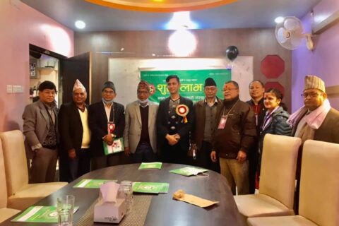  शुभ लाभ बचत तथा ऋण सहकारी संस्थाको १२ औं वार्षिक साधारण सभा सम्पन्न