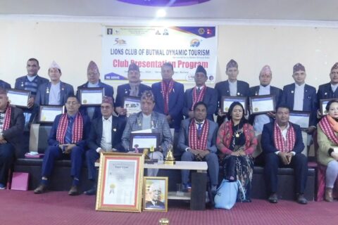 पर्यटकीय गन्तव्यहरुको अन्तराष्ट्रियकरण गरि पर्यटक भित्राउने लक्ष्य सहित बुटवलमा डाईनामिक टुरिजम क्लव गठन
