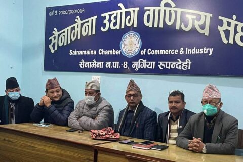 नेउवा महासंघ लुम्बिनी प्रदेशमा अधिवेशनको मिति तोकेपछि चुनाव प्रचार–प्रसार सुरु
