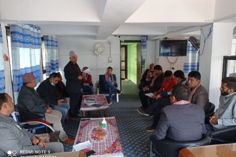 मार्वल, टायल तथा रंगरोगन व्यवसायीहरुको भेला सम्पन्न