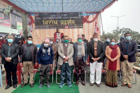 रुपन्देहीका १६ वटै पालीकामा विरोध सभा
