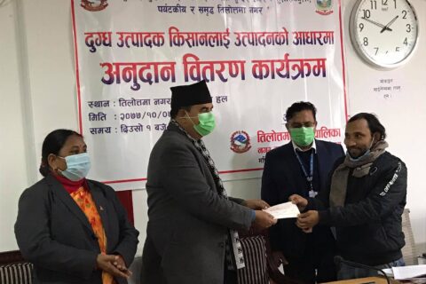 तिलोत्तमाका दुग्ध उत्पादक किसानलाई झण्डै ४६ लाख अनुदान