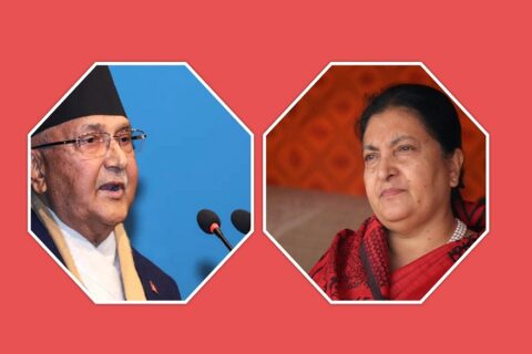 राष्ट्रपति र प्रधानमन्त्रीबीच भेटवार्ता