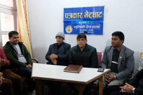 वैशाखमा चुनाव हुनै सक्दैन : घनश्याम भुसाल