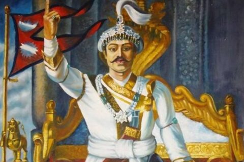 राष्ट्रनिर्माताको सम्झनामा आज पृथ्वी जयन्ती मनाइँदै