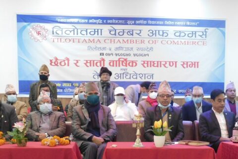 कोभिड–१९ का कारण सरकार  छोटो सिरक ओढेर डल्लो परेर सुत्न बाध्य भएको छ :अर्थ मन्त्री पौडेल