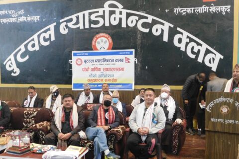 गोपाल टण्डनको अध्यक्षतामा बुटवल ब्याडमिन्टन क्लवमा नयाँ नेतृत्व