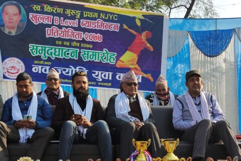 रुपन्देहीको तिलोत्तमामा ब्याडमिन्टन शुरु