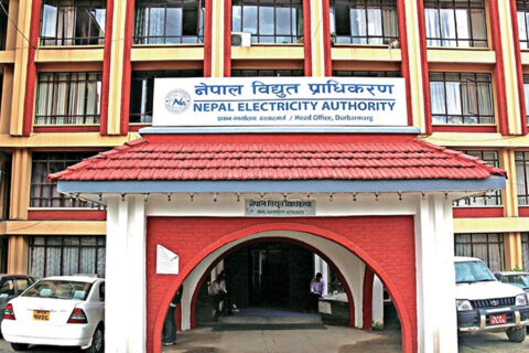 विद्युत् डिमान्ड शुल्क छुट आजदेखि कार्यान्वयन
