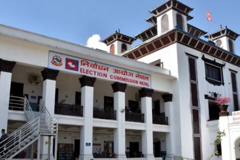 नेकपा विभाजनलाई निर्वाचन आयोगले दिएन मान्यता