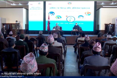 नेपालमा सुरु भयो कोरोना खोप अभियान