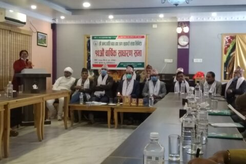 अमरज्योति सहकारी संस्था लिको १२ औं वार्षिक साधारण सभा सम्पन्न
