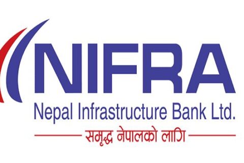 नेपाल पूर्वाधार बैंकको आईपीओ माघ २ गतेदेखि खुल्ने