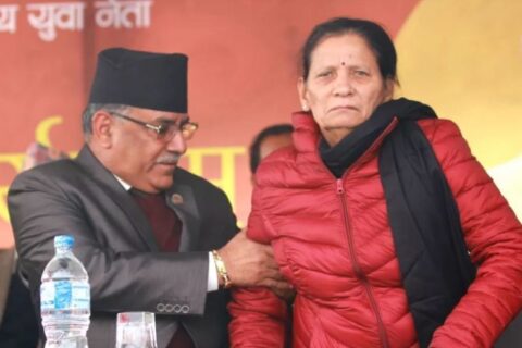 प्रचण्ड पत्नी सीतालाई थप उपचारका लागि भारत लगिदै