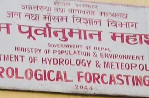 देशका धेरै ठाउँको मौसम बद्ली : काठमाण्डौको तापक्रम ५ .५ डिग्री सेल्सियस