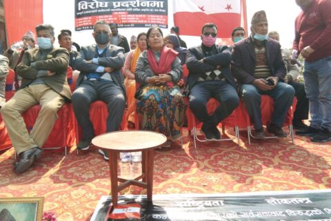 संसद बिघटनको मुद्यामा अदालतले संविधान सम्मत न्याय गर्नुपर्छ : काँग्रेस नेता खाँण