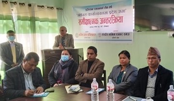 जनतालाई नजिकबाट सेवा सूविधा दिने बिषयलाई खर्चसँग जोडेर हेर्न हुदैन:सभामुख पूर्णबहादुर घर्ती