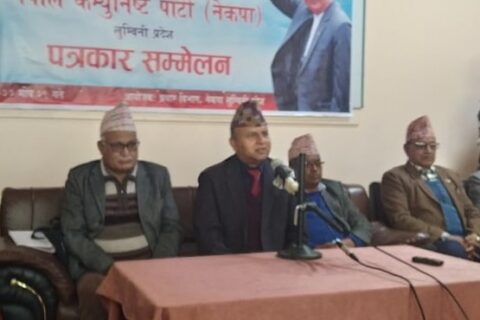 बुटवलको जनसभामा रुपन्देहीबाट १ लाख र अन्य जिल्लाबाट १ लाख जनता सहभागि हुन्छन:मुख्यमन्त्री पोखरेल