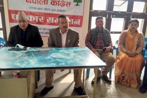 भैरहवामा आज नेपाली कांग्रेसको बिरोधसभा