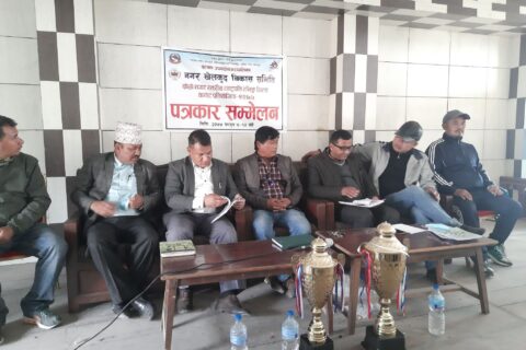 बुटवलमा दोस्रो राष्ट्रपति रनिङ शिल्ड प्रतियोगिता शुक्रबारदेखि