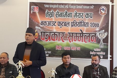 तेश्रो सैनामैना मेयर कप नकआउट फुटवल प्रतियोगिता,बिजेताले २ लाख २२ हजार पाउने