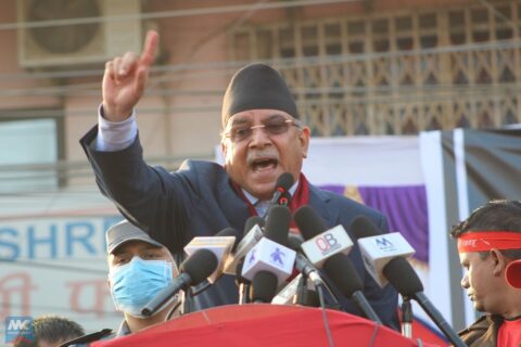 प्रचण्डविरुद्ध अवहेलना मुद्दा, मंगलबारका लागि पेशी