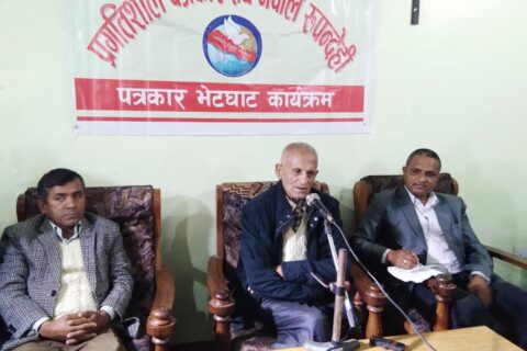 मोहनबिक्रम भन्छन : ओलीजी नैतिकता भए राजीनामा दिनुस