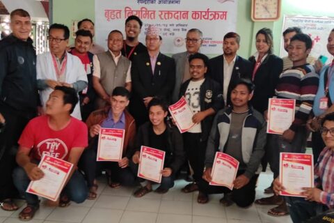 नेपाल नियमित रक्तदाता संघद्धारा ११५ प्वाईन्ट रगत संकलन ,संस्था आर्थिक समस्यामा