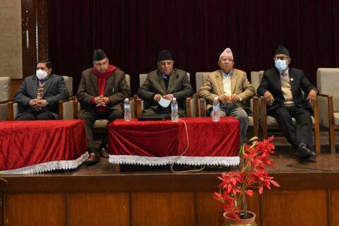 प्रचण्ड-नेपाल समूहले बोलायो संसदीय दलको बैठक