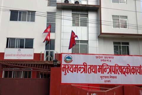 लुम्बिनी प्रदेशको स्थापना दिवस दाङमा मनाइने