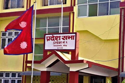 प्रदेशसभा बैठक आज : टेबल होला अविश्वासको प्रस्ताव ?