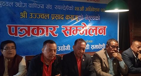 वरिष्ट उपाध्यक्ष कसजुलाई अध्यक्ष बनाउन १० पुर्व अध्यक्षहरुको समर्थन