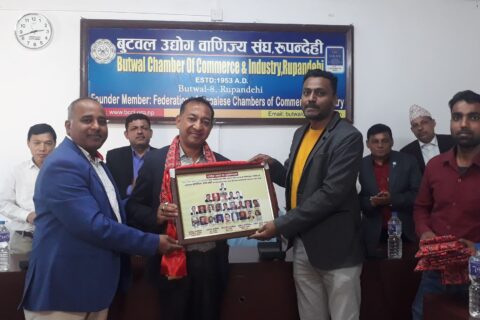 बुटवल उवासंघको नवनिर्वाचित कार्यसमितिलाई सम्मान