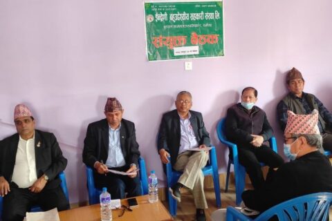 ईन्द्रेणी बहुउद्देश्यीय सहकारीले महिलाका लागि निःशुल्क प्रजन्न स्वास्थ्य र रक्तदान कार्यक्रम गर्ने