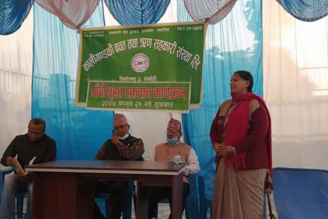 कालीगण्डकी बचत तथा ऋण सहकारी संस्थाद्धारा रक्तदान कार्यक्रम सम्पन्न