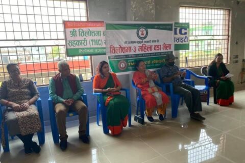 टिएमसि सिस्टर्स सोसाइटी तिलोत्तमा ३ को भेला सम्पन्न