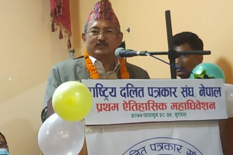 संविधान च्यात्न खोज्नेहरु अव सिद्धिन्छन: काँग्रेस नेता खाँण