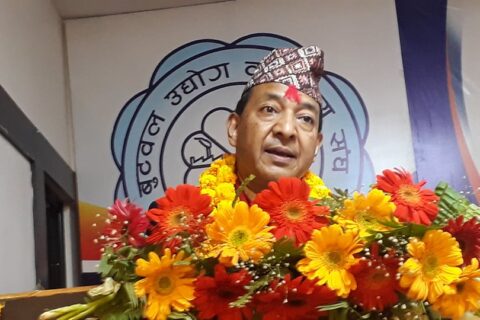 बुटवल उद्योग बाणिज्य संघमा नवनिर्वाचित कार्यसमितिलाई पदस्थापन