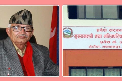 मुख्यमन्त्री पौडेलविरुद्धको अविश्वास प्रस्ताव फिर्ता