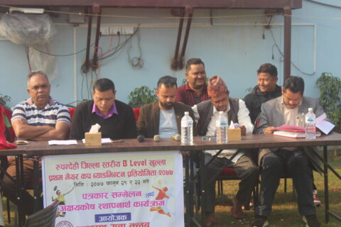 सैनामैनामा जिल्ला स्तयि प्रथम मेयरकप ब्याडमिण्टन प्रतियोगिता २०७७ हुदै