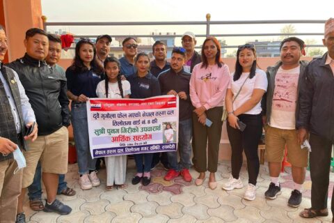 तरुण दल तिलोत्तमाद्वारा मृगौला पीडित पुनमलाई आर्थिक सहयोग