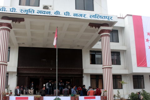 कांग्रेस केन्द्रीय समितिको बैठक चैत २० मा