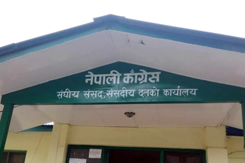 कांग्रेसले बोलायो संसदीय दलको बैठक, के हुन् एजेण्डा ?