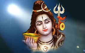 आज महाशिवरात्रि पर्व मनाइँदै