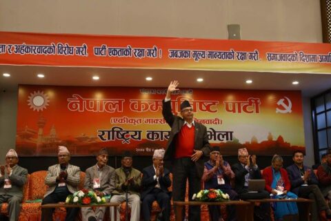 नेपाल-खनाल केन्द्रीय कमिटी बैठकको निष्कर्षः फागुन २८ का निर्णय खारेज नभए ओलीसँग सहमति नहुने