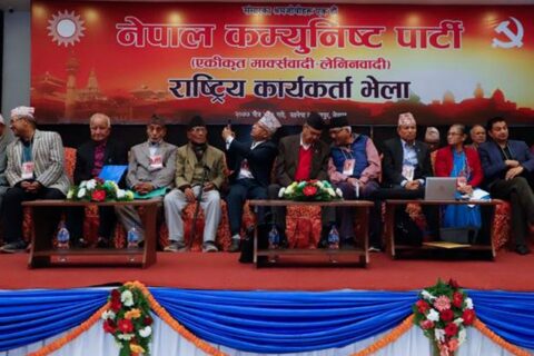 नेपाल समूहको राजनीतिक प्रतिवेदन : विभाजनलाई ओलीले आफ्नो गुटको विजय ठाने