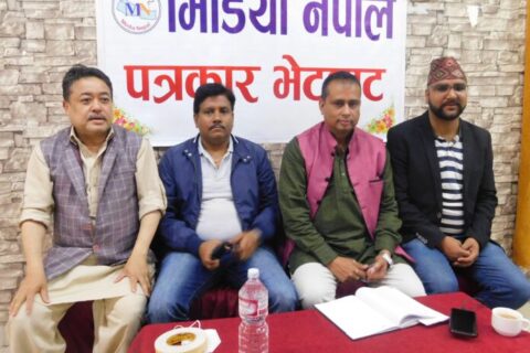 राप्रपा निकट मिडिया नेपालको प्रथम राष्ट्रिय भेला बुटवलमा हुने